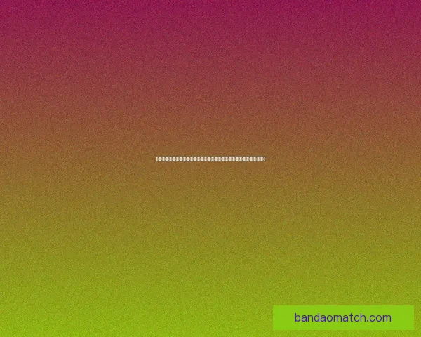 世界杯竞猜游戏大厅火热开启球迷同台竞技赢取豪礼体验激情足球盛宴