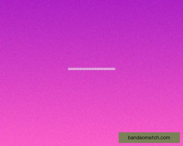世界杯竞猜游戏大厅火热开启球迷同台竞技赢取豪礼体验激情足球盛宴