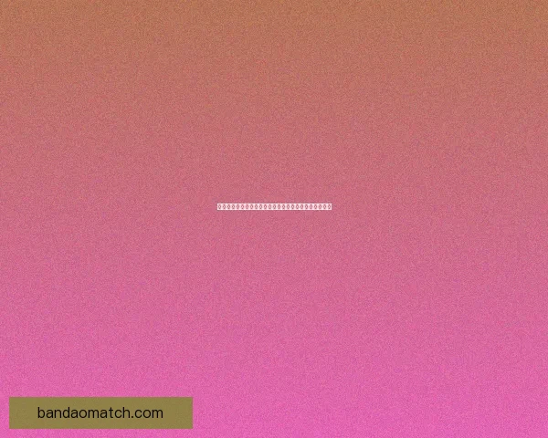 世界杯竞猜热门平台全攻略解析最新玩法与投注技巧指南