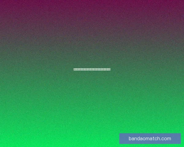 世界杯足球竞猜全攻略：提升胜率与投注技巧全面解析