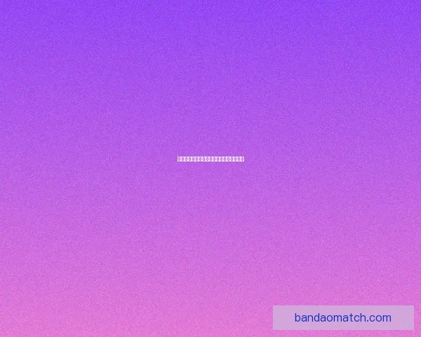 最新世界杯全赛程安排与比赛时间详细指南