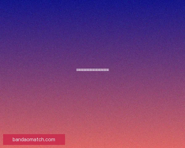 半岛体育世界杯精彩瞬间全记录与赛事深度解析