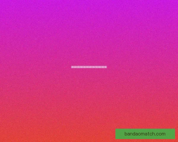 世界杯竞猜签到赢丰厚奖励邀您一起狂欢享受赛事乐趣