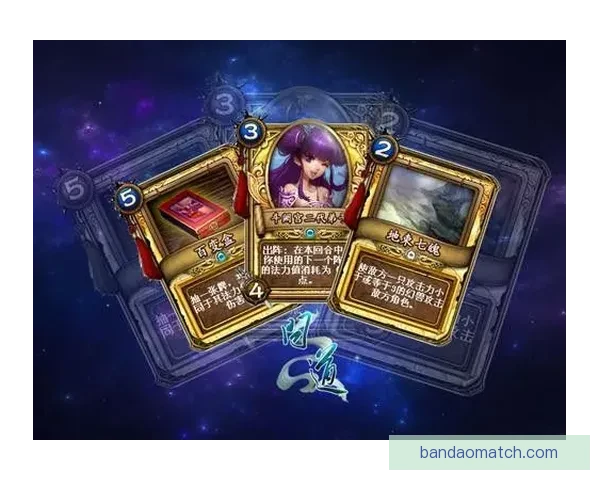 世界杯竞猜游戏怎么玩？全新玩法解析与策略技巧分享