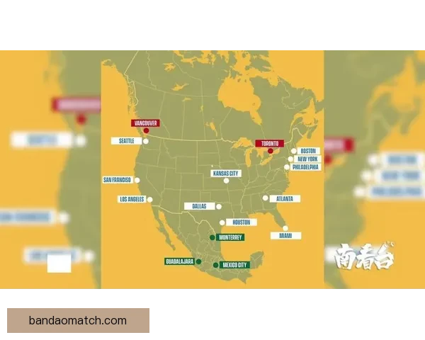 美加墨世界杯竞猜投注攻略详解 如何精准预测比赛结果提高中奖概率