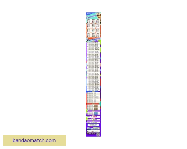 围绕2026世界杯比赛时间全面解析赛程安排观赛攻略与精彩看点展望