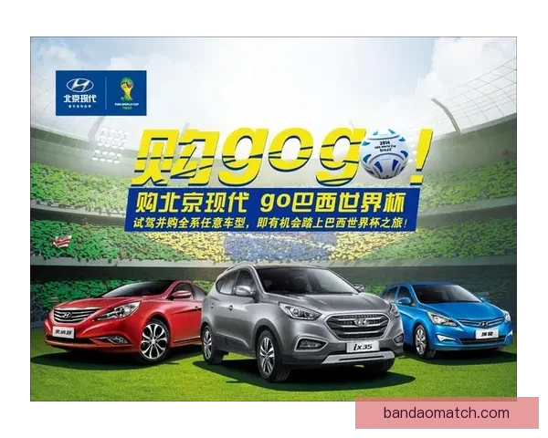 全面解读世界杯在线竞猜赔率变化规律与实战投注深度技巧指南