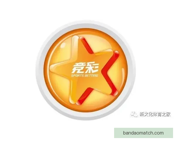 世界杯竞猜官网：全面分析赛事走势与投注技巧，助您轻松预测精彩赛事结果