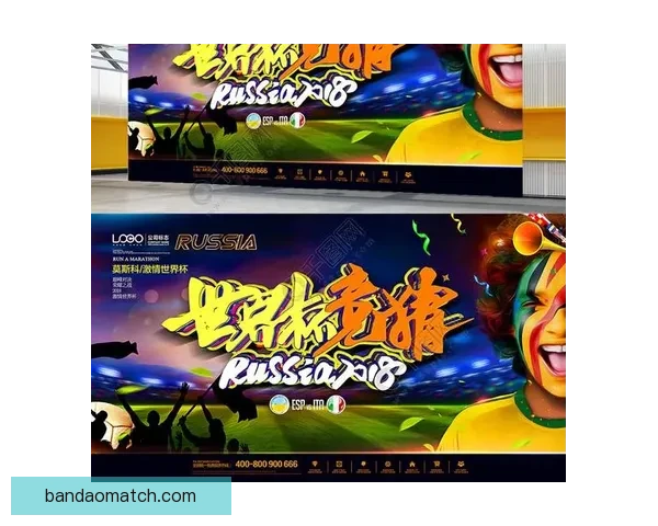 世界杯激情对决预测平台，实时分析助你赢取比赛胜负