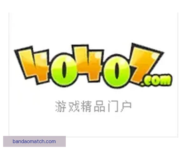 体育竞猜投注攻略分析：提升胜率的技巧与策略总结