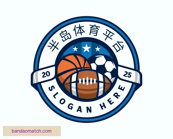 认识半岛体育平台